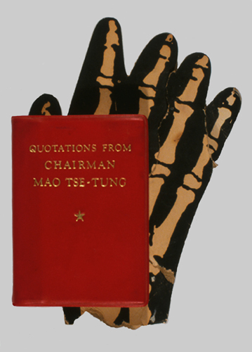 Mao Bookmark