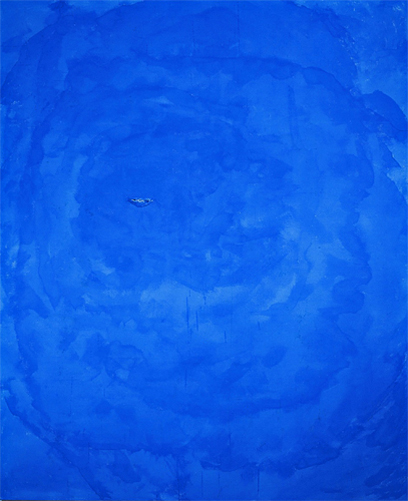 Tear in Sky