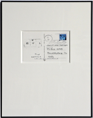 Untitled (sketch of blue)