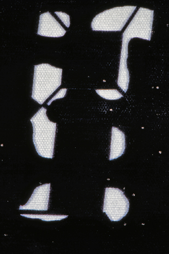 Bounded Infinity series (Yellow Dark)